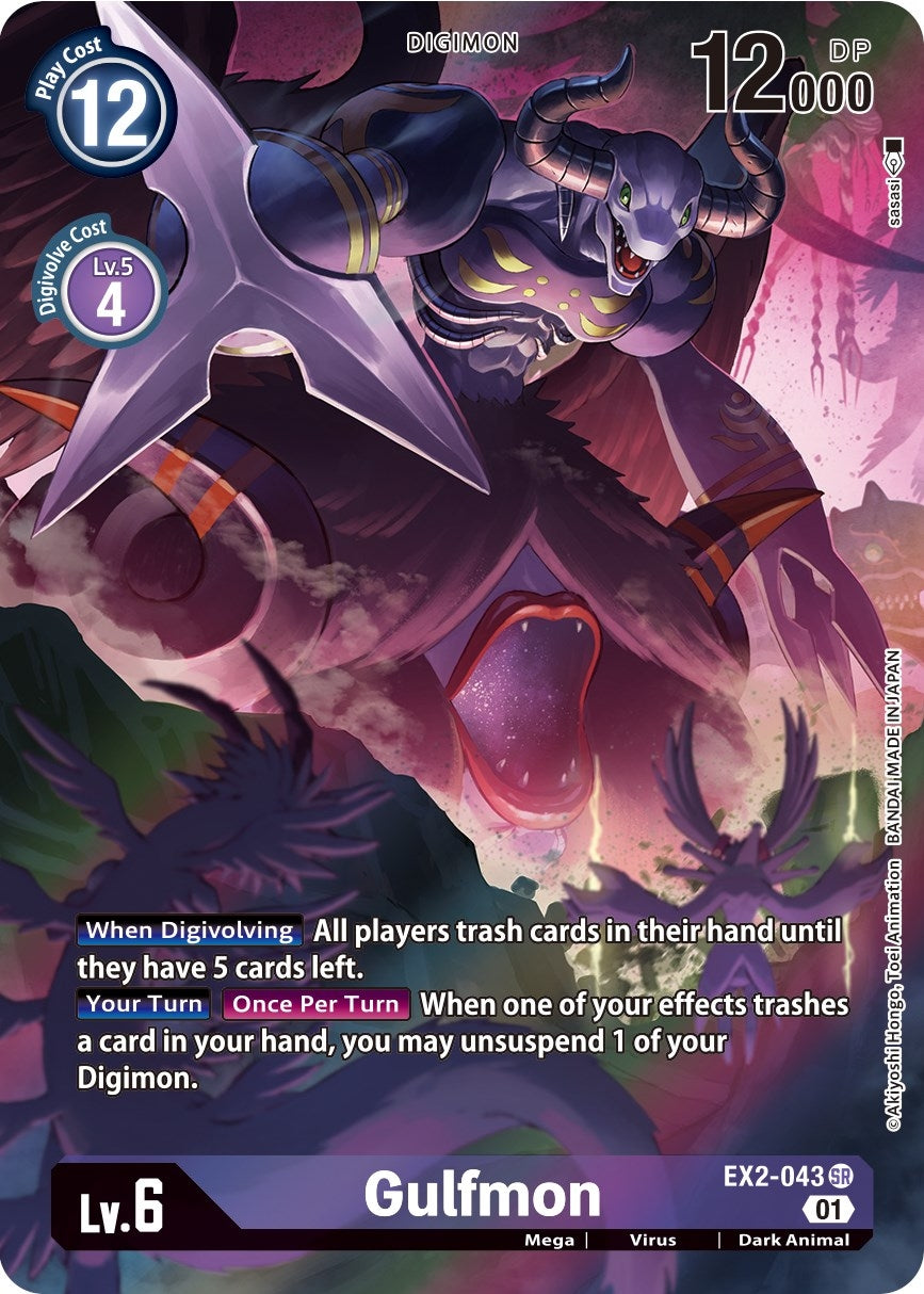 Gulfmon (Alternate Art) (2043) [EX02] - Digimon Card Game Single
