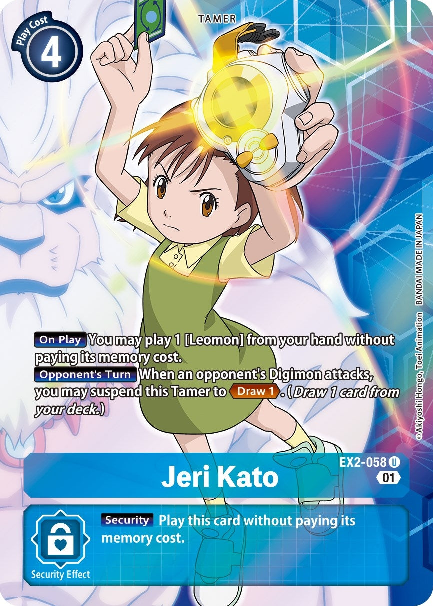 Jeri Kato (Alternate Art) (2058) [EX02] - Digimon Card Game Single