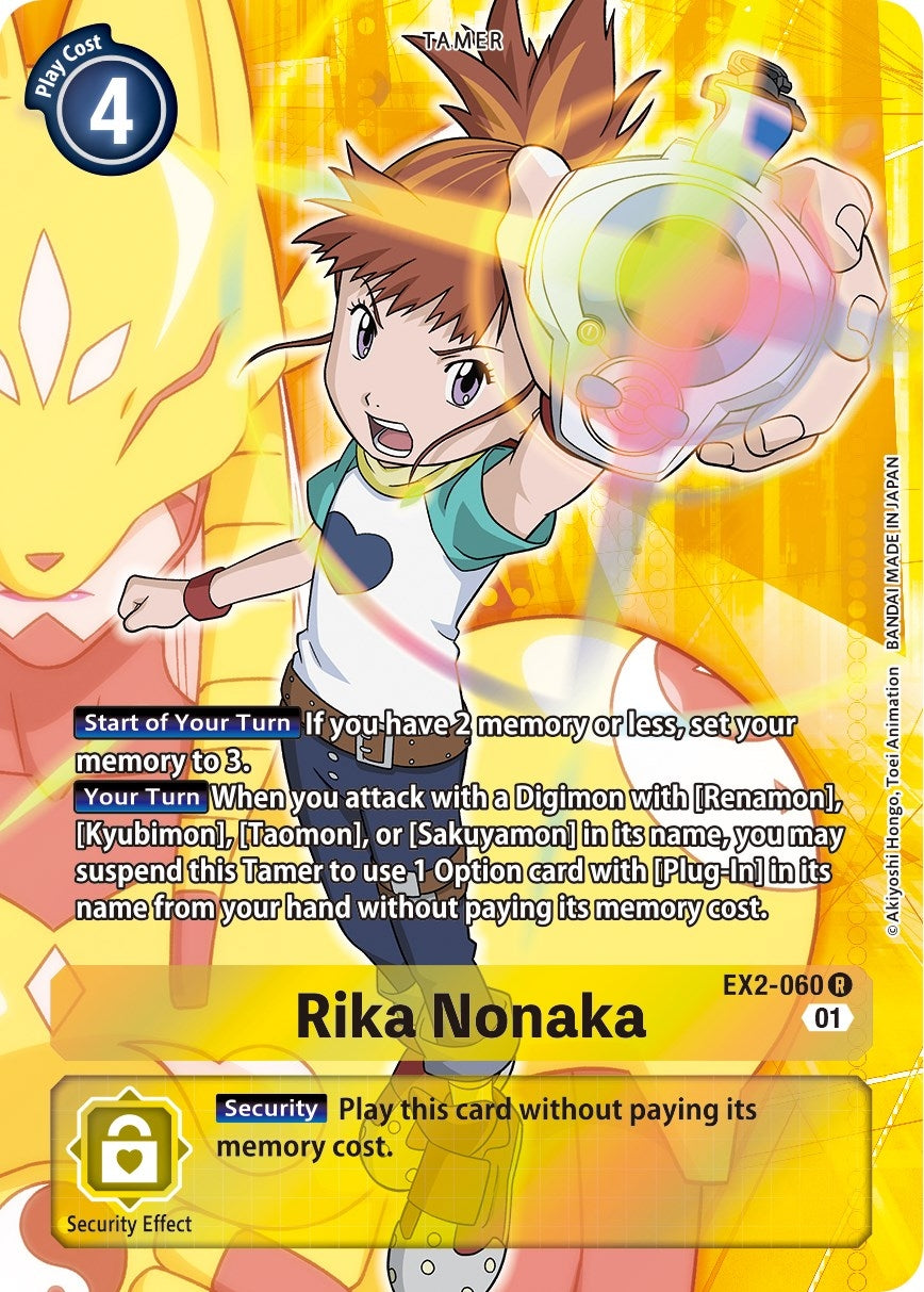 Rika Nonaka (Alternate Art) (2060) [EX02] - Digimon Card Game Single