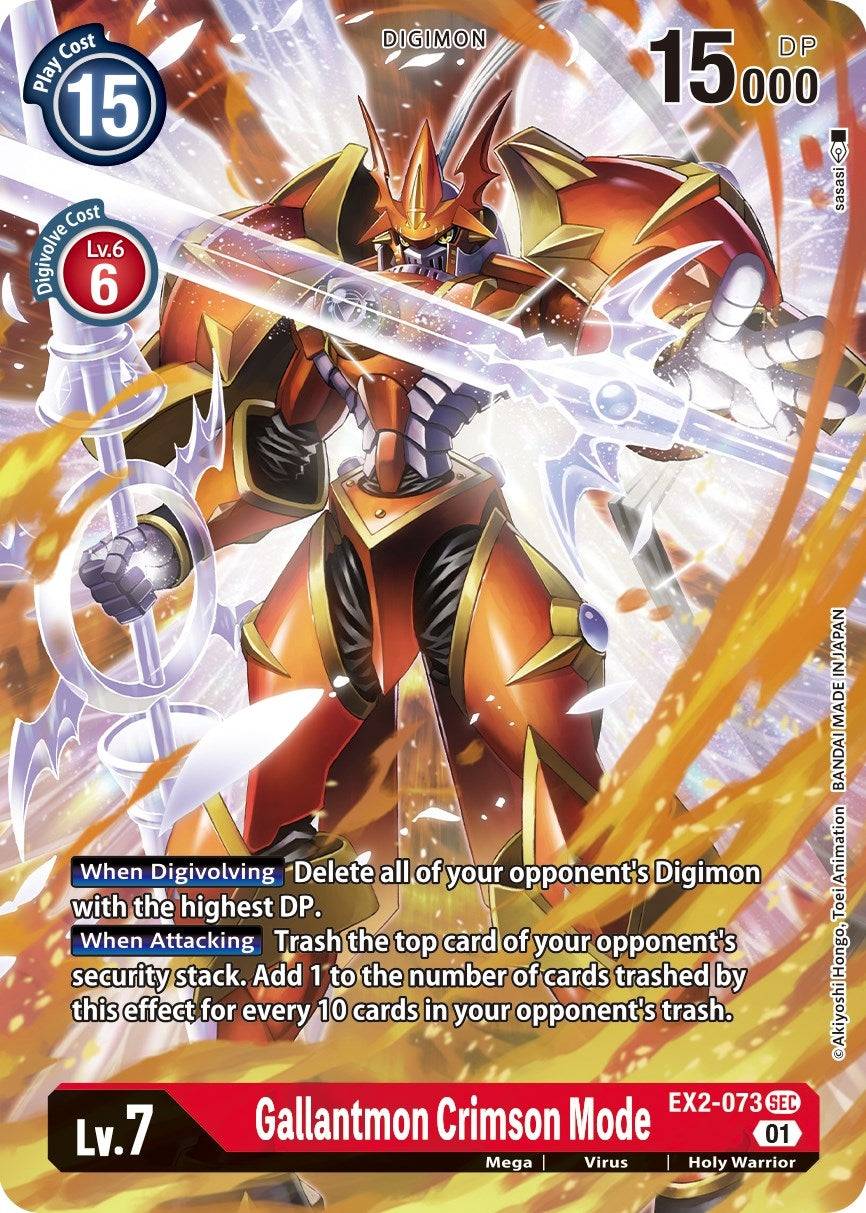 Gallantmon Crimson Mode (Alternate Art) (2073) [EX02] - Digimon Card Game Single