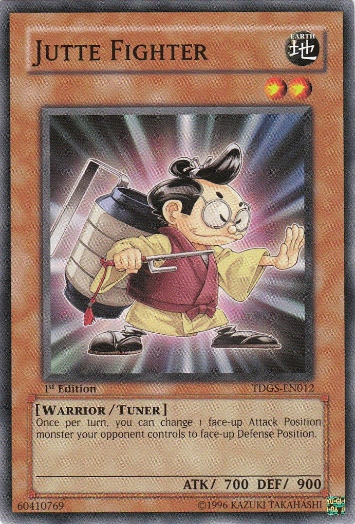 Jutte Fighter (12) - YuGiOh Single