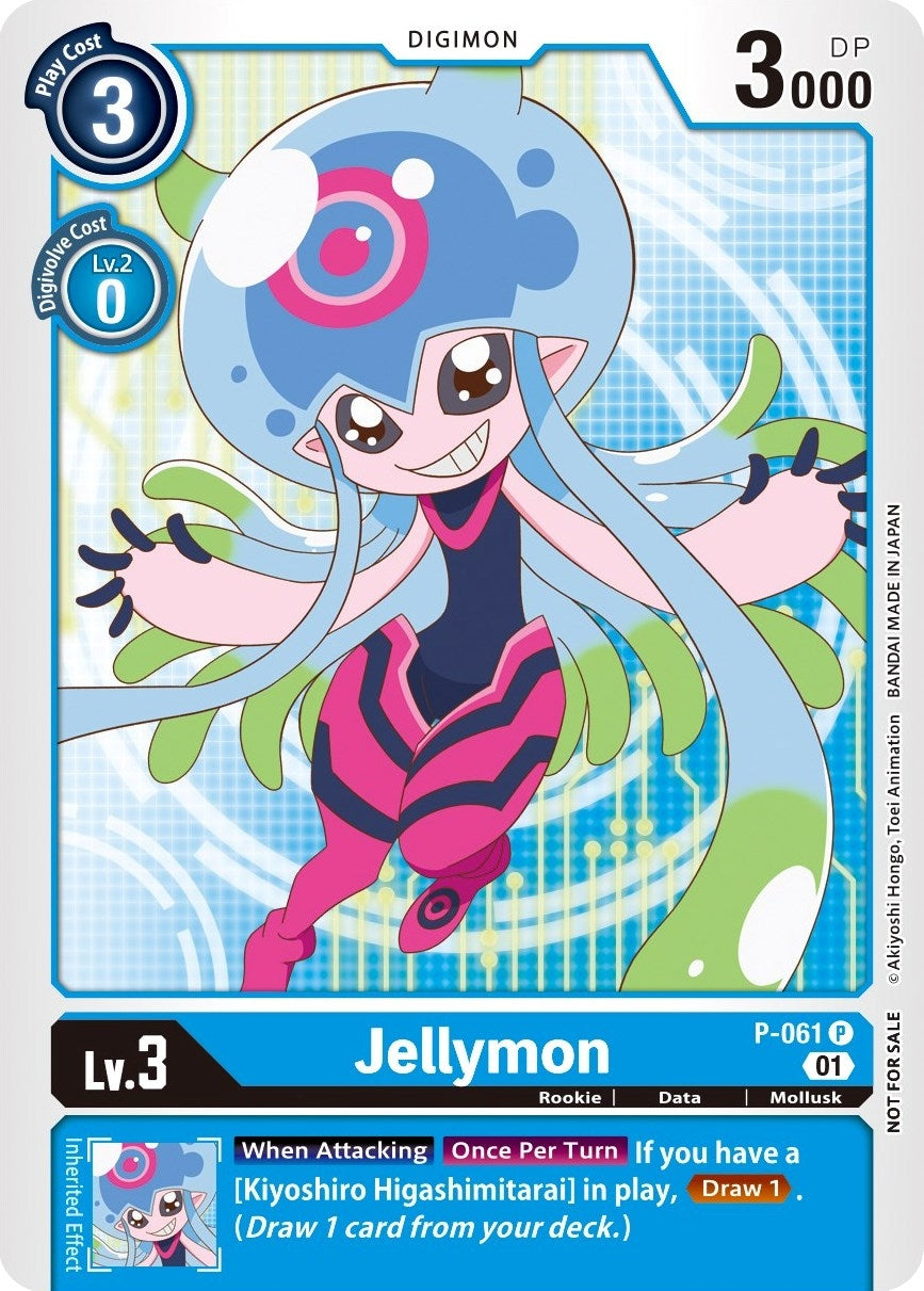Jellymon (Official Tournament Pack Vol.5) (61) [D-PR] - Digimon Card Game Single