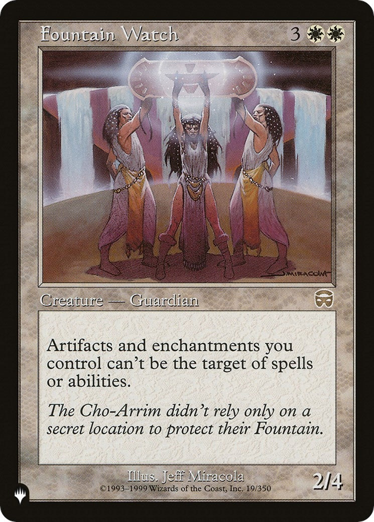 Fountain Watch (19) [LIST] - MTG Single