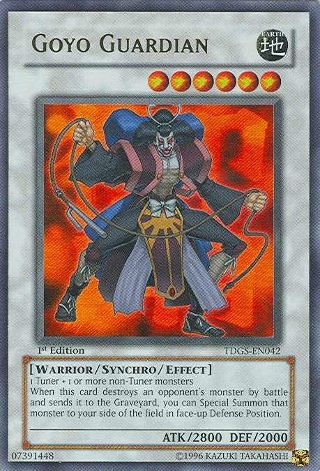 Goyo Guardian (42) - YuGiOh Single