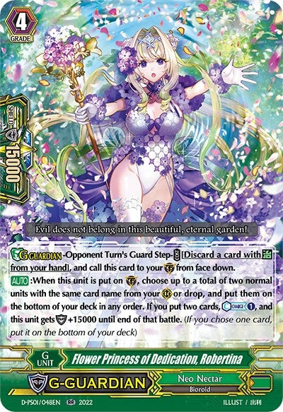 Flower Princess of Dedication Robertina (1048) [D-PS01] - Cardfight Vanguard Single