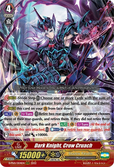 Dark Knight Crow Cruach (1004) [D-PS01] - Cardfight Vanguard Single