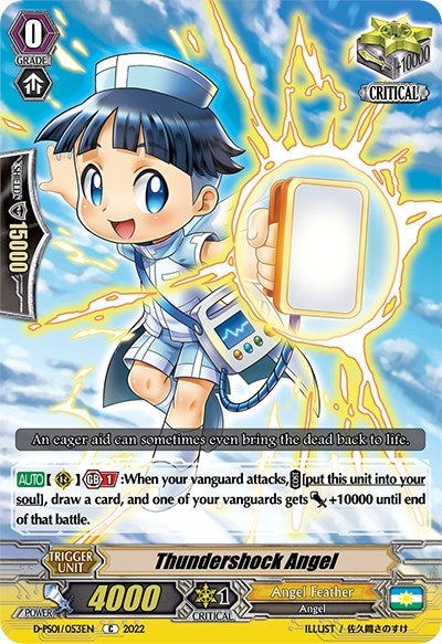 Thundershock Angel (1053) [D-PS01] - Cardfight Vanguard Single