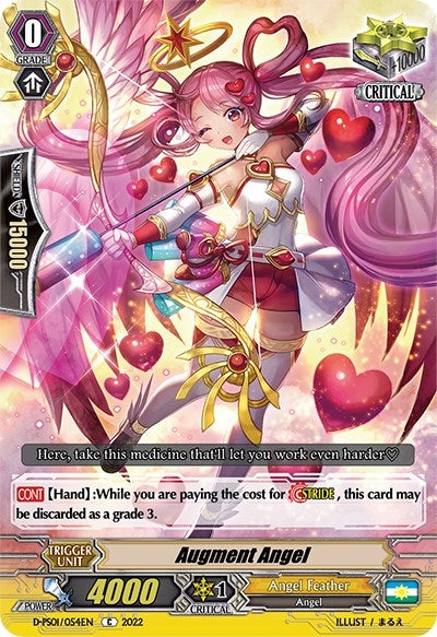 Augment Angel (1054) [D-PS01] - Cardfight Vanguard Single