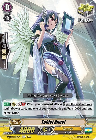 Tablet Angel (1059) [D-PS01] - Cardfight Vanguard Single