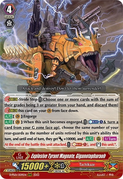 Explosive Tyrant Magnate Giganotopharaoh (1009) [D-PS01] - Cardfight Vanguard Single