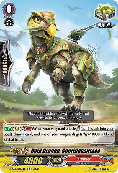 Raid Dragon Guerillapsittaco (1065) [D-PS01] - Cardfight Vanguard Single