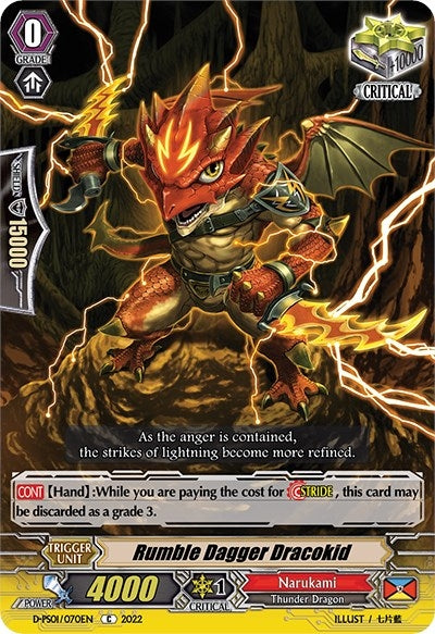 Rumble Dagger Dracokid (1070) [D-PS01] - Cardfight Vanguard Single
