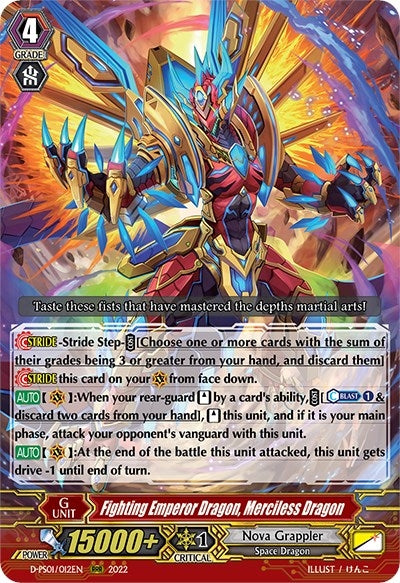 Fighting Emperor Dragon Merciless Dragon (1012) [D-PS01] - Cardfight Vanguard Single