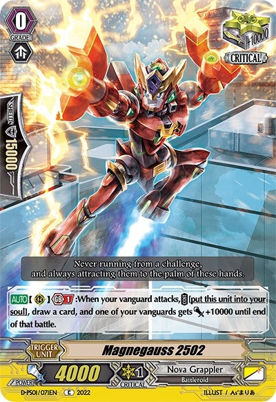 Magnegauss 2502 (1071) [D-PS01] - Cardfight Vanguard Single