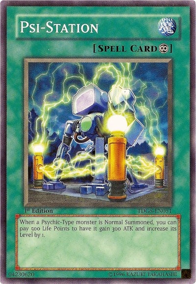 Psi-Station (51) - YuGiOh Single