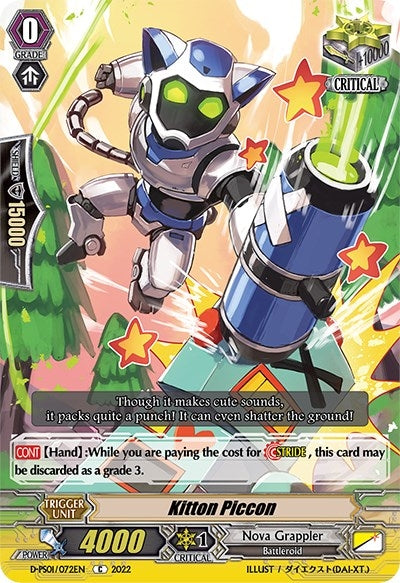 Kitton Piccon (1072) [D-PS01] - Cardfight Vanguard Single