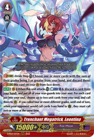 Trenchant Megatrick Leontina (1017) [D-PS01] - Cardfight Vanguard Single