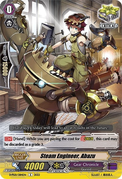Steam Engineer Abazu (1084) [D-PS01] - Cardfight Vanguard Single