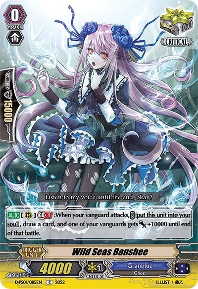 Wild Seas Banshee (1085) [D-PS01] - Cardfight Vanguard Single