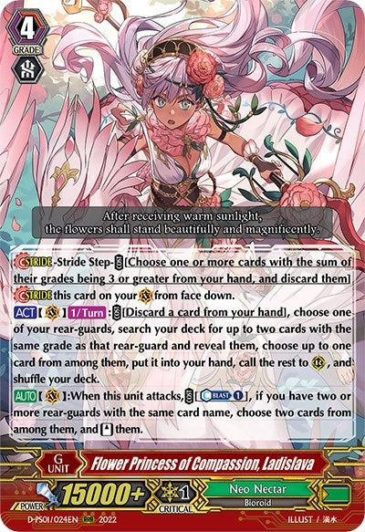 Flower Princess of Compassion Ladislava (1024) [D-PS01] - Cardfight Vanguard Single