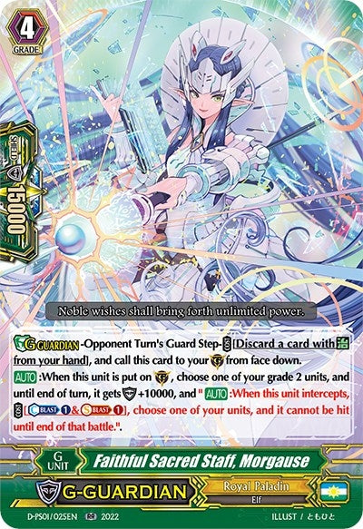 Faithful Sacred Staff Morgause (1025) [D-PS01] - Cardfight Vanguard Single