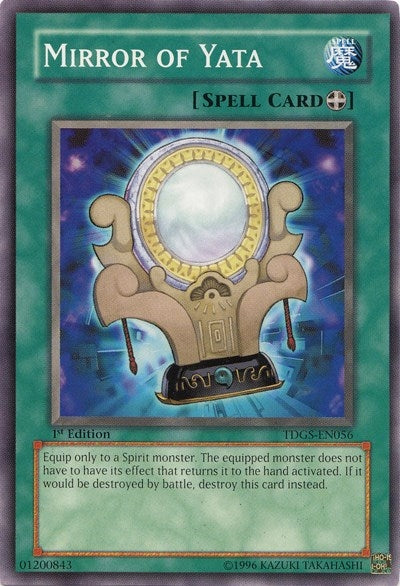 Mirror of Yata (56) - YuGiOh Single