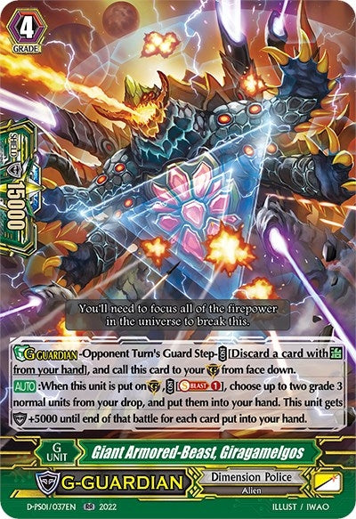 Giant Armored-Beast Giragamelgos (1037) [D-PS01] - Cardfight Vanguard Single