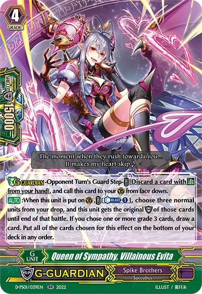 Queen of Sympathy Villainous Evita (1039) [D-PS01] - Cardfight Vanguard Single