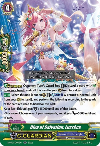 Diva of Salvation Lucrece (1044) [D-PS01] - Cardfight Vanguard Single