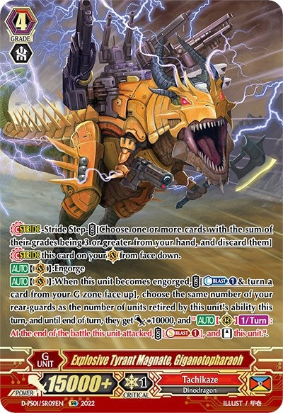 Explosive Tyrant Magnate Giganotopharaoh (SR) (109) [D-PS01] - Cardfight Vanguard Single