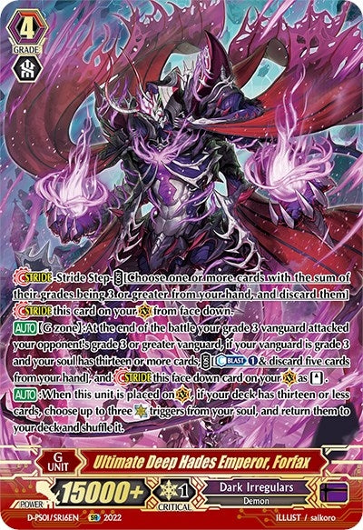Ultimate Deep Hades Emperor Forfax (SR) (116) [D-PS01] - Cardfight Vanguard Single