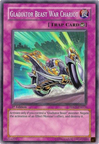 Gladiator Beast War Chariot (74) - YuGiOh Single