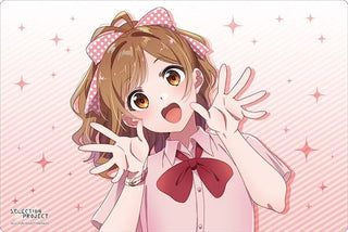 Bushiroad Rubber Mat Collection V2 Vol.343: ’Selection Project’ - Suzune Miyama (2343) - Playmats Sealed