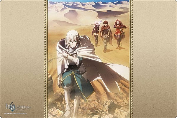 Bushiroad Rubber Mat Collection V2 Vol.324: Movie Fate/Grand Order Divine Realm of the Round Table: Camelot (2324)