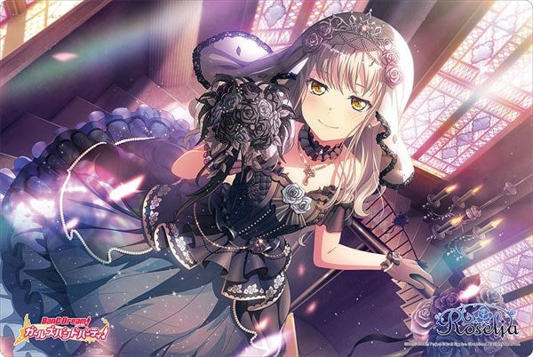 Bushiroad Rubber Mat Collection V2 Vol.332: BanG Dream! Girls Band Party! - Yukina Minato (2332) - Playmats Sealed