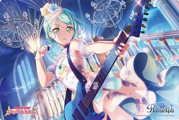 Bushiroad Rubber Mat Collection V2 Vol.333: BanG Dream! Girls Band Party! - Sayo Hikawa (2333) - Playmats Sealed