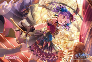 Bushiroad Rubber Mat Collection V2 Vol.335: BanG Dream! Girls Band Party! - Ako Udagawa (2335) - Playmats Sealed