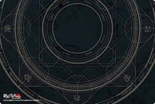 Bushiroad Rubber Mat Collection V2 Vol.321 Record of Ragnarok Part.4 (2321) - Playmats Sealed