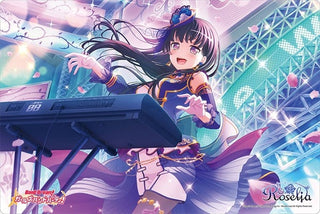 Bushiroad Rubber Mat Collection V2 Vol.336: BanG Dream! Girls Band Party! - Rinko Shirokane (2336) - Playmats Sealed
