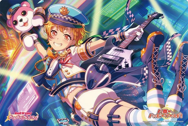 Bushiroad Rubber Mat Collection V2 Vol.339: BanG Dream! Girls Band Party! - Hagumi Kitazawa (2339) - Playmats Sealed