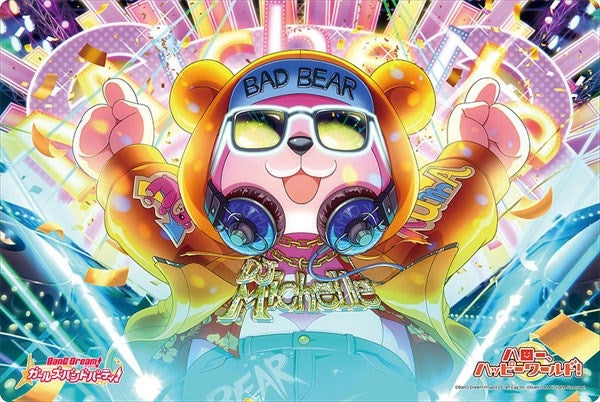 Bushiroad Rubber Mat Collection V2 Vol.341 BanG Dream! Girls Band Party! - Michelle (2341) - Playmats Sealed