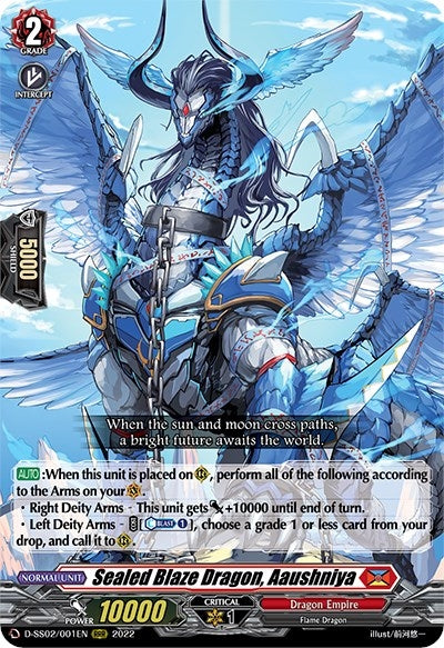 Sealed Blaze Dragon Aaushniya (2001) [D-SS02] - Cardfight Vanguard Single
