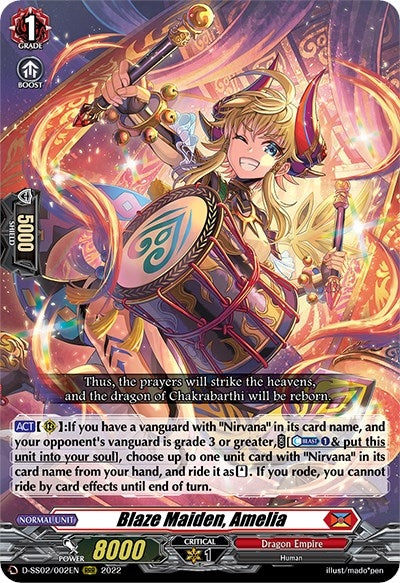 Blaze Maiden Amelia (2002) [D-SS02] - Cardfight Vanguard Single