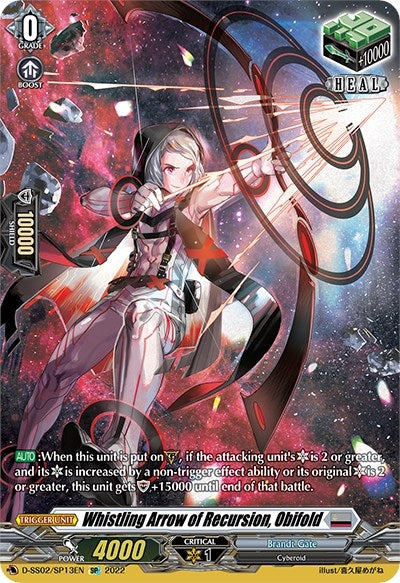 Whistling Arrow of Recursion Obifold (SP) (213) [D-SS02] - Cardfight Vanguard Single