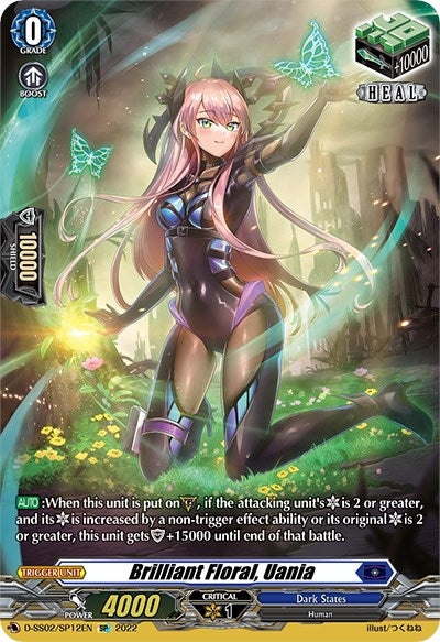 Brilliant Floral Uania (SP) (212) [D-SS02] - Cardfight Vanguard Single