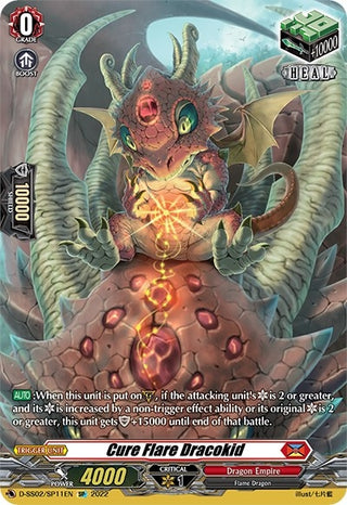 Cure Flare Dracokid (SP) (211) [D-SS02] - Cardfight Vanguard Single