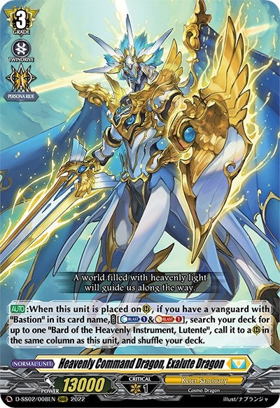 Heavenly Command Dragon Exalute Dragon (2008) [D-SS02] - Cardfight Vanguard Single
