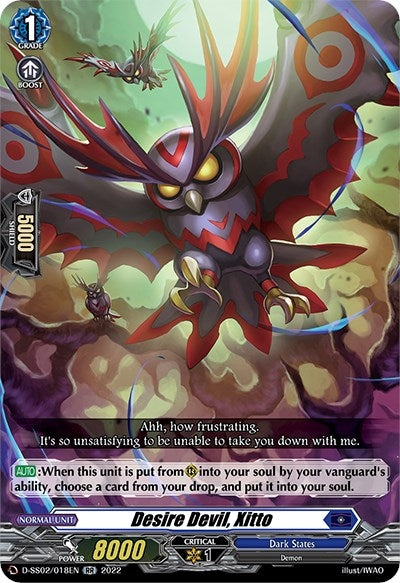 Desire Devil Xitto (2018) [D-SS02] - Cardfight Vanguard Single