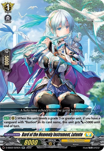 Bard of the Heavenly Instrument Lutente (2029) [D-SS02] - Cardfight Vanguard Single