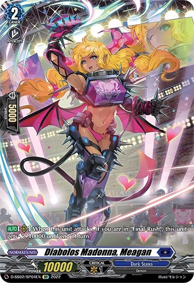 Diabolos Madonna Meagan (SP) (204) [D-SS02] - Cardfight Vanguard Single